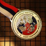 Медаль Союза Спортивных Федераций